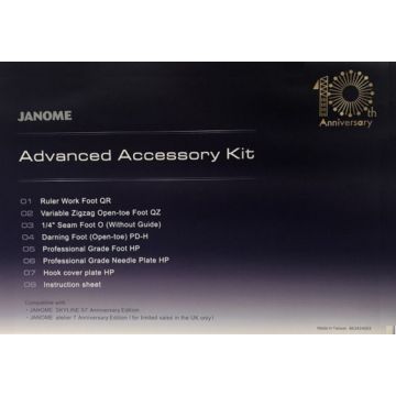 Atelier 7 Advanced Accessory Kit